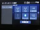 フルセグTVもOKですよ!休憩中も退屈しませんね♪もちろんBluetooth・USB対応です。