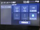 カローラクロス ハイブリッド S DVD クルーズコントロール フルセグTV サイドエアバッグ アルミホイール 4WD ETC ドライブレコーダー バックカメラ スマートキー ワンオーナー LEDヘッドランプ 盗難防止装置 キーレス(8枚目)