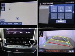 メーカー装着のＴＣナビ＋フルセグＴＶ＋Ｂカメラ＋ＥＴＣ付きです。初めての道も迷いにくく、ロングドライブも快適ですよ♪休憩中にはフルセグＴＶ・ＤＶＤ・ＢＬ再生もＯＫですよ！休憩中も退屈しませんね♪ 7