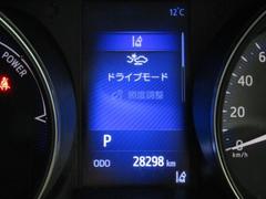 走行距離は少なく、およそ２８，０００ｋｍです。 3