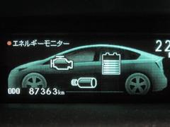 走行距離はおよそ８７，０００ｋｍです。 3