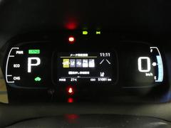見やすさと先進性を両立したマルチインフォメーションディスプレイ＋デジタルメーターです。 4