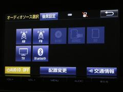 ե륻ԣ֡ģ֣ĺϣˤǤ衪ٷޤ͢£бãġ饸İޤ衪 7