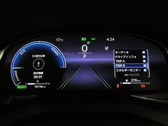 ǧͥ줿ԣƣԥ顼᡼ѥͥǤ 4