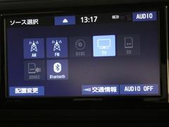 ե륻ԣ֡ģ֣ĺϣˤǤ衪ٷޤ͢£бãġ饸İޤ衪 7