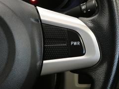 ���ƥ���󥰤˥ѥ�⡼�ɥ����å�������ޤ������եȥݥ�����󤬣ĥ�󥸤λ��˥����å���ϣΤˤ���ȡ����󥸥��ž����夲�������åȥ����Ⳬ�٤����椷���ڲ�������ȥ��ࡼ���ʲ�®��¸����ޤ��� 6