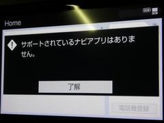 �᡼��������Υǥ����ץ쥤�����ǥ����ܥե륻���ԣ֡ܣ¥����ܣţԣ��դ��Ǥ������ޥۤȥ���ޤ�Ĥʤ����Ȥǡ����ʤ��ߤΥ��ץ��ģ���ǡ����ޥۤ�Ʊ�����Фβ��̥��å����ǵ��ڤ˻Ȥ��ޤ��� 7