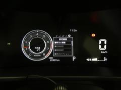 �ǥ����륹�ԡ��ɥ᡼��������������ԣƣԥ��顼�վ��ޥ������ե��᡼�����ǥ����ץ쥤�Ǥ��� 4