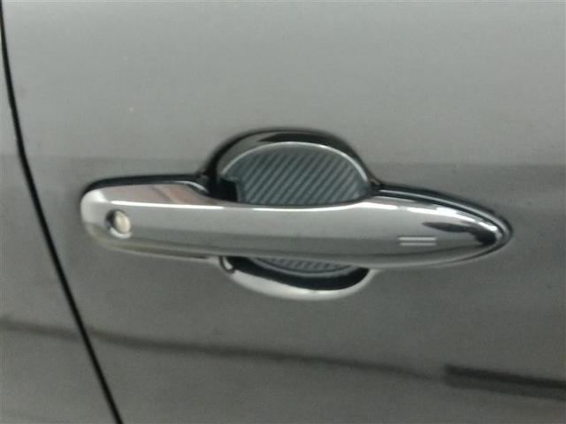 ヤリスクロス Ｚ　ワンオーナー　電動シート　安全装備　衝突被害軽減システム　横滑り防止機能　ＡＢＳ　エアバッグ　オートクルーズコントロール　盗難防止装置　バックカメラ　ＥＴＣ　ドラレコ　ミュージックプレイヤー接続可（7枚目）