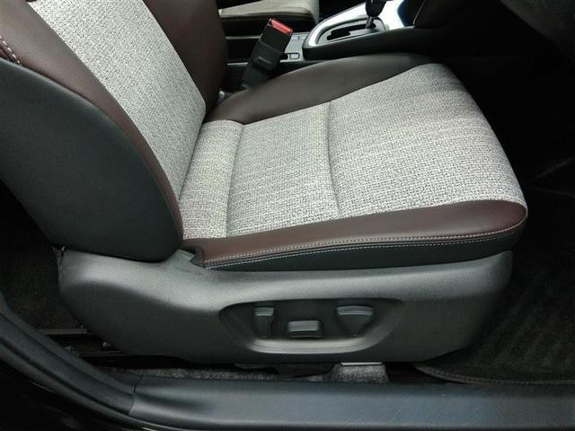 ヤリスクロス Ｚ　ワンオーナー　電動シート　安全装備　衝突被害軽減システム　横滑り防止機能　ＡＢＳ　エアバッグ　オートクルーズコントロール　盗難防止装置　バックカメラ　ＥＴＣ　ドラレコ　ミュージックプレイヤー接続可（12枚目）