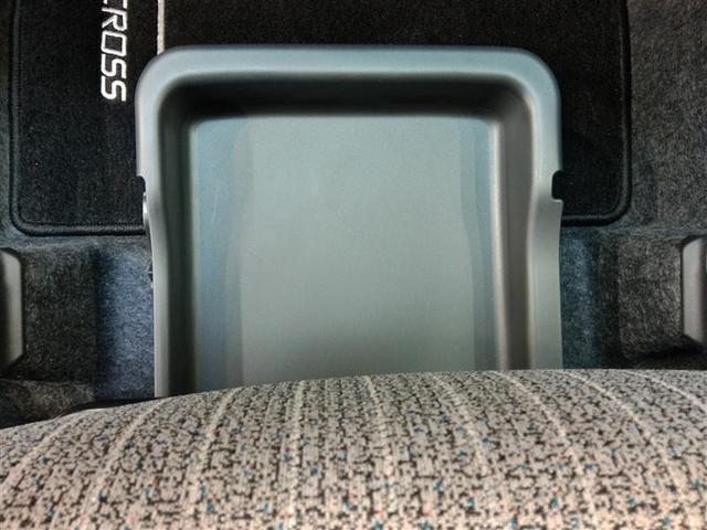 ヤリスクロス Ｚ　ワンオーナー　電動シート　安全装備　衝突被害軽減システム　横滑り防止機能　ＡＢＳ　エアバッグ　オートクルーズコントロール　盗難防止装置　バックカメラ　ＥＴＣ　ドラレコ　ミュージックプレイヤー接続可（16枚目）