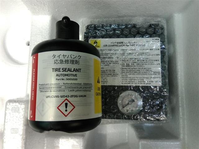 ヤリスクロス Ｚ　ワンオーナー　電動シート　安全装備　衝突被害軽減システム　横滑り防止機能　ＡＢＳ　エアバッグ　オートクルーズコントロール　盗難防止装置　バックカメラ　ＥＴＣ　ドラレコ　ミュージックプレイヤー接続可（24枚目）