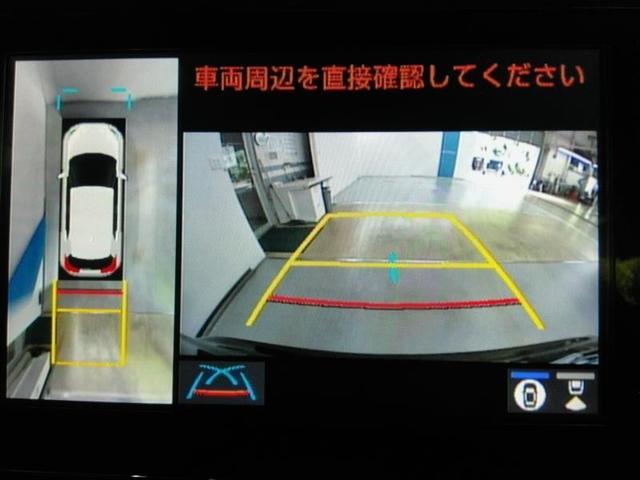 ヤリスクロス Ｚ　ワンオーナー　電動シート　安全装備　衝突被害軽減システム　横滑り防止機能　ＡＢＳ　エアバッグ　オートクルーズコントロール　盗難防止装置　バックカメラ　ＥＴＣ　ドラレコ　ミュージックプレイヤー接続可（27枚目）