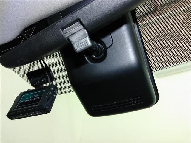 ヤリスクロス Ｚ　ワンオーナー　電動シート　安全装備　衝突被害軽減システム　横滑り防止機能　ＡＢＳ　エアバッグ　オートクルーズコントロール　盗難防止装置　バックカメラ　ＥＴＣ　ドラレコ　ミュージックプレイヤー接続可（29枚目）