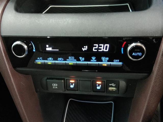 ヤリスクロス Ｚ　ワンオーナー　電動シート　安全装備　衝突被害軽減システム　横滑り防止機能　ＡＢＳ　エアバッグ　オートクルーズコントロール　盗難防止装置　バックカメラ　ＥＴＣ　ドラレコ　ミュージックプレイヤー接続可（30枚目）