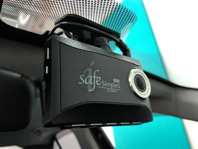 ヤリスクロス Ｚ　ワンオーナー　電動シート　安全装備　衝突被害軽減システム　横滑り防止機能　ＡＢＳ　エアバッグ　オートクルーズコントロール　盗難防止装置　バックカメラ　ＥＴＣ　ドラレコ　ミュージックプレイヤー接続可（37枚目）