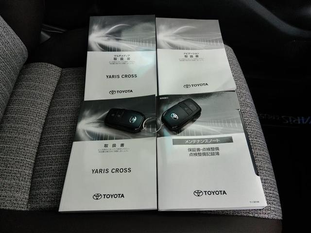 ヤリスクロス Ｚ　ワンオーナー　電動シート　安全装備　衝突被害軽減システム　横滑り防止機能　ＡＢＳ　エアバッグ　オートクルーズコントロール　盗難防止装置　バックカメラ　ＥＴＣ　ドラレコ　ミュージックプレイヤー接続可（40枚目）