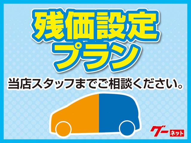 ＲＺ　安全装備　横滑り防止機能　ＡＢＳ　エアバッグ　オートクルーズコントロール　盗難防止装置　ＥＴＣ　ミュージックプレイヤー接続可　ＣＤ　スマートキー　キーレス　フル装備　ＬＥＤヘッドランプ　アルミホイール(52枚目)