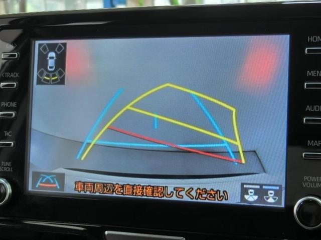 ヤリスクロス ハイブリッドＺ　ハイブリッド　ワンオーナー　電動シート　安全装備　衝突被害軽減システム　横滑り防止機能　ＡＢＳ　エアバッグ　オートクルーズコントロール　盗難防止装置　バックカメラ　ＥＴＣ　ミュージックプレイヤー接続可（14枚目）