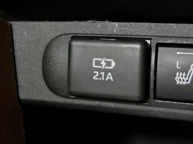 ヤリスクロス ハイブリッドＺ　ハイブリッド　ワンオーナー　電動シート　安全装備　衝突被害軽減システム　横滑り防止機能　ＡＢＳ　エアバッグ　オートクルーズコントロール　盗難防止装置　バックカメラ　ＥＴＣ　ミュージックプレイヤー接続可（17枚目）