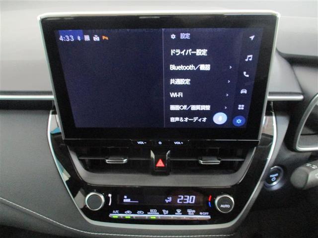 カローラツーリング ハイブリッド　Ｇ　ハイブリッド　ワンオーナー　安全装備　衝突被害軽減システム　横滑り防止機能　ＡＢＳ　エアバッグ　オートクルーズコントロール　盗難防止装置　バックカメラ　ＥＴＣ　ドラレコ　ミュージックプレイヤー接続可（28枚目）