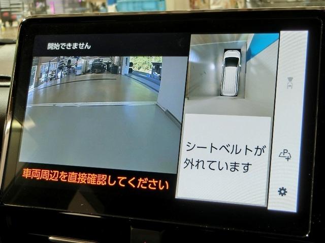 ノア Ｓ－Ｚ　ワンオーナー　寒冷地　安全装備　衝突被害軽減システム　横滑り防止機能　ＡＢＳ　エアバッグ　オートクルーズコントロール　盗難防止装置　バックカメラ　ＥＴＣ　ドラレコ　ミュージックプレイヤー接続可　ＣＤ（30枚目）