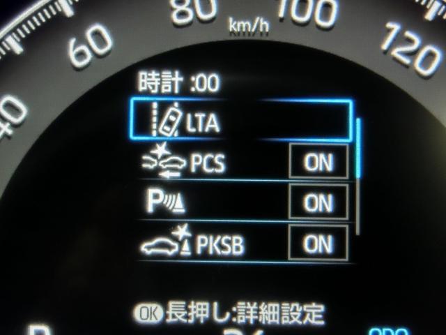ＲＡＶ４ アドベンチャー　ワンオーナー　寒冷地　４ＷＤ　電動シート　安全装備　衝突被害軽減システム　横滑り防止機能　ＡＢＳ　エアバッグ　オートクルーズコントロール　盗難防止装置　バックカメラ　ＥＴＣ　ドラレコ　ＣＤ　キーレス（5枚目）