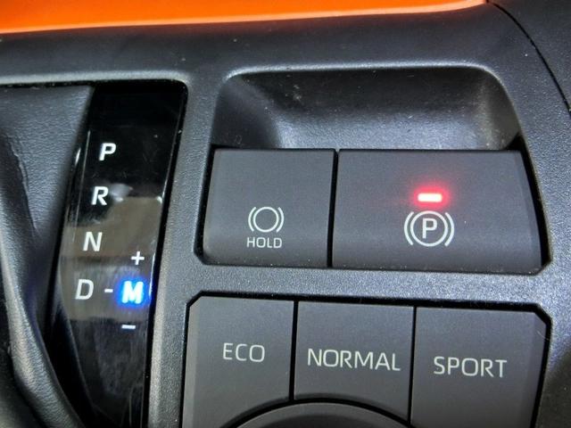 ＲＡＶ４ アドベンチャー　ワンオーナー　寒冷地　４ＷＤ　電動シート　安全装備　衝突被害軽減システム　横滑り防止機能　ＡＢＳ　エアバッグ　オートクルーズコントロール　盗難防止装置　バックカメラ　ＥＴＣ　ドラレコ　ＣＤ　キーレス（29枚目）