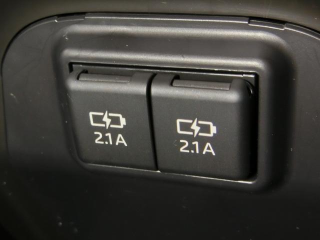 ＲＡＶ４ アドベンチャー　ワンオーナー　寒冷地　４ＷＤ　電動シート　安全装備　衝突被害軽減システム　横滑り防止機能　ＡＢＳ　エアバッグ　オートクルーズコントロール　盗難防止装置　バックカメラ　ＥＴＣ　ドラレコ　ＣＤ　キーレス（32枚目）