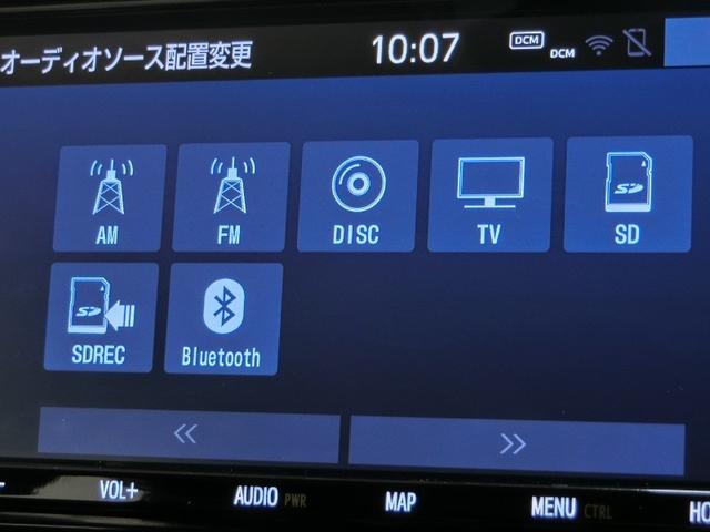 ＲＡＶ４ アドベンチャー　ワンオーナー　寒冷地　４ＷＤ　電動シート　安全装備　衝突被害軽減システム　横滑り防止機能　ＡＢＳ　エアバッグ　オートクルーズコントロール　盗難防止装置　バックカメラ　ＥＴＣ　ドラレコ　ＣＤ　キーレス（33枚目）