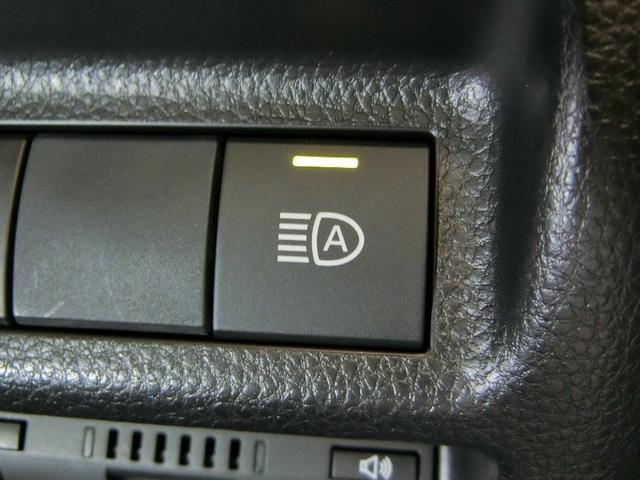 ＲＡＶ４ アドベンチャー　ワンオーナー　寒冷地　４ＷＤ　電動シート　安全装備　衝突被害軽減システム　横滑り防止機能　ＡＢＳ　エアバッグ　オートクルーズコントロール　盗難防止装置　バックカメラ　ＥＴＣ　ドラレコ　ＣＤ　キーレス（35枚目）