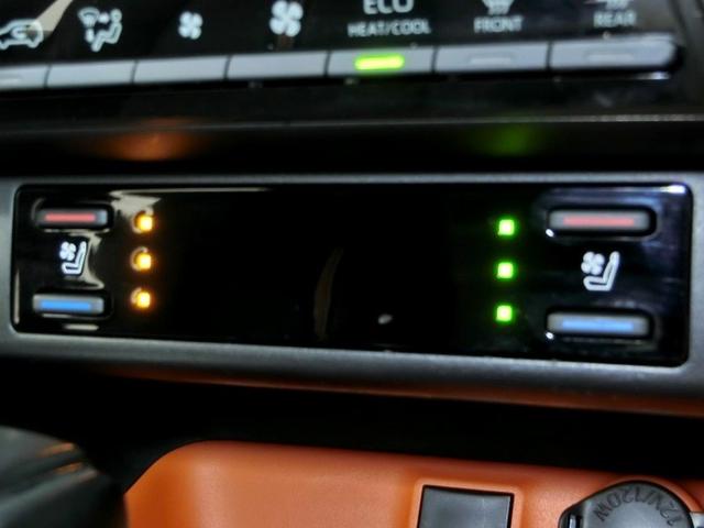ＲＡＶ４ アドベンチャー　ワンオーナー　寒冷地　４ＷＤ　電動シート　安全装備　衝突被害軽減システム　横滑り防止機能　ＡＢＳ　エアバッグ　オートクルーズコントロール　盗難防止装置　バックカメラ　ＥＴＣ　ドラレコ　ＣＤ　キーレス（37枚目）