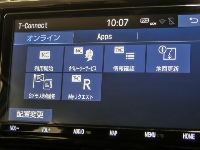 ＲＡＶ４ アドベンチャー　ワンオーナー　寒冷地　４ＷＤ　電動シート　安全装備　衝突被害軽減システム　横滑り防止機能　ＡＢＳ　エアバッグ　オートクルーズコントロール　盗難防止装置　バックカメラ　ＥＴＣ　ドラレコ　ＣＤ　キーレス（40枚目）