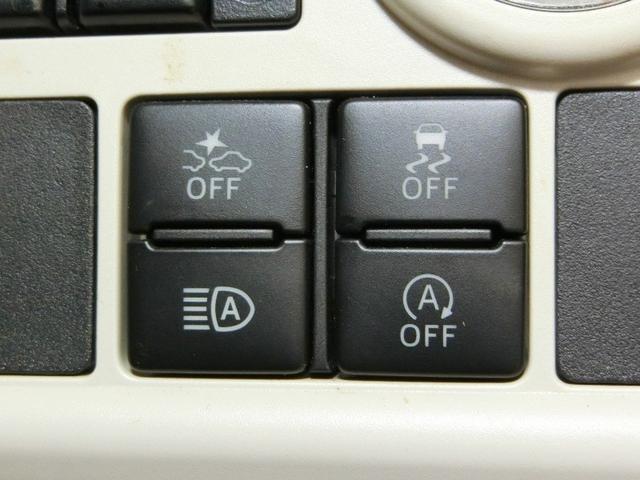 ムーヴキャンバス Ｇブラックインテリアリミテッド　ＳＡＩＩＩ　安全装備　衝突被害軽減システム　横滑り防止機能　ＡＢＳ　エアバッグ　盗難防止装置　アイドリングストップ　バックカメラ　ＥＴＣ　ドラレコ　ミュージックプレイヤー接続可　ＣＤ　スマートキー　キーレス（4枚目）