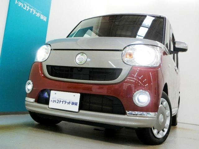 ムーヴキャンバス Ｇブラックインテリアリミテッド　ＳＡＩＩＩ　安全装備　衝突被害軽減システム　横滑り防止機能　ＡＢＳ　エアバッグ　盗難防止装置　アイドリングストップ　バックカメラ　ＥＴＣ　ドラレコ　ミュージックプレイヤー接続可　ＣＤ　スマートキー　キーレス（11枚目）