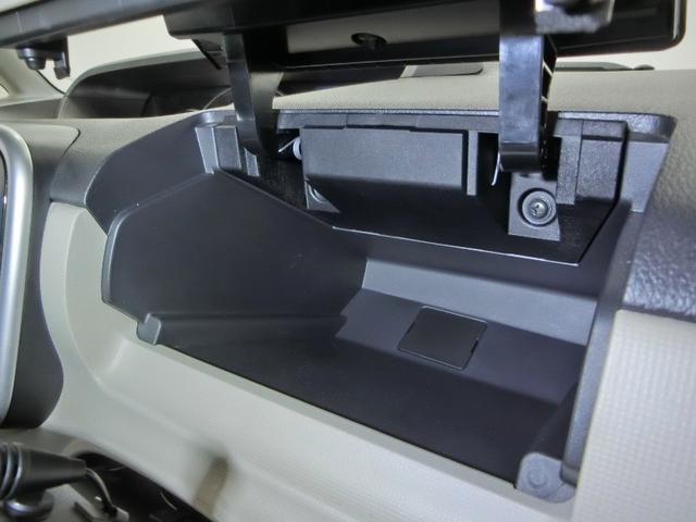 ムーヴキャンバス Ｇブラックインテリアリミテッド　ＳＡＩＩＩ　安全装備　衝突被害軽減システム　横滑り防止機能　ＡＢＳ　エアバッグ　盗難防止装置　アイドリングストップ　バックカメラ　ＥＴＣ　ドラレコ　ミュージックプレイヤー接続可　ＣＤ　スマートキー　キーレス（33枚目）