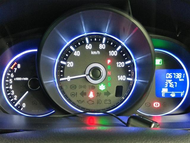 Ｎ－ＷＧＮカスタム Ｇ・ターボパッケージ　ワンオーナー　安全装備　衝突被害軽減システム　横滑り防止機能　ＡＢＳ　エアバッグ　盗難防止装置　バックカメラ　ＥＴＣ　ドラレコ　ミュージックプレイヤー接続可　ＣＤ　スマートキー　キーレス　フル装備（24枚目）