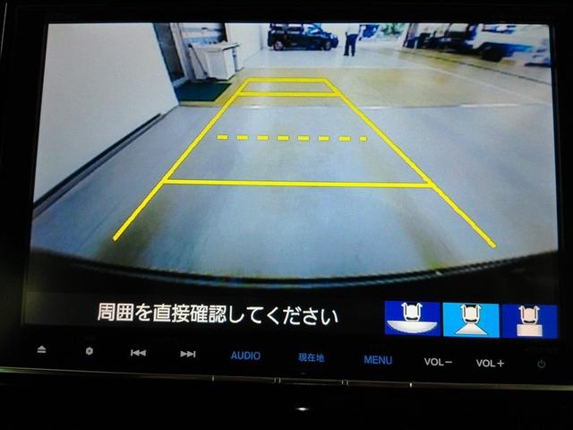 Ｎ－ＷＧＮカスタム Ｇ・ターボパッケージ　ワンオーナー　安全装備　衝突被害軽減システム　横滑り防止機能　ＡＢＳ　エアバッグ　盗難防止装置　バックカメラ　ＥＴＣ　ドラレコ　ミュージックプレイヤー接続可　ＣＤ　スマートキー　キーレス　フル装備（28枚目）