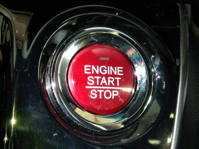 Ｎ－ＷＧＮカスタム Ｇ・ターボパッケージ　ワンオーナー　安全装備　衝突被害軽減システム　横滑り防止機能　ＡＢＳ　エアバッグ　盗難防止装置　バックカメラ　ＥＴＣ　ドラレコ　ミュージックプレイヤー接続可　ＣＤ　スマートキー　キーレス　フル装備（31枚目）