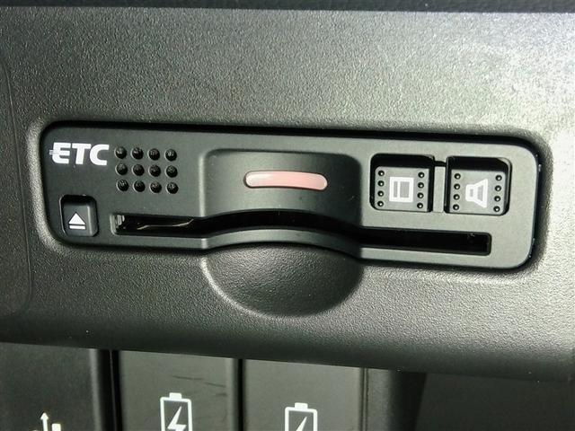 Ｎ－ＷＧＮカスタム Ｇ・ターボパッケージ　ワンオーナー　安全装備　衝突被害軽減システム　横滑り防止機能　ＡＢＳ　エアバッグ　盗難防止装置　バックカメラ　ＥＴＣ　ドラレコ　ミュージックプレイヤー接続可　ＣＤ　スマートキー　キーレス　フル装備（38枚目）