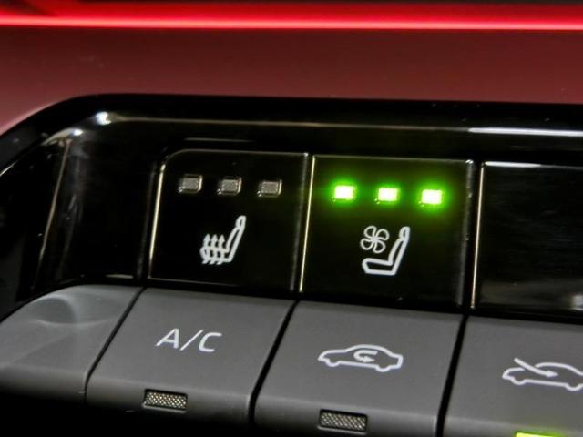 プリウス Z ハイブリッド ワンオーナー 電動シート 安全装備 衝突被害軽減システム 横滑り防止機能 ABS エアバッグ オートクルーズコントロール 盗難防止装置 バックカメラ ETC ドラレコ スマートキー(16枚目)