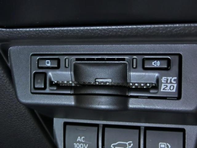 プリウス Z ハイブリッド ワンオーナー 電動シート 安全装備 衝突被害軽減システム 横滑り防止機能 ABS エアバッグ オートクルーズコントロール 盗難防止装置 バックカメラ ETC ドラレコ スマートキー(18枚目)