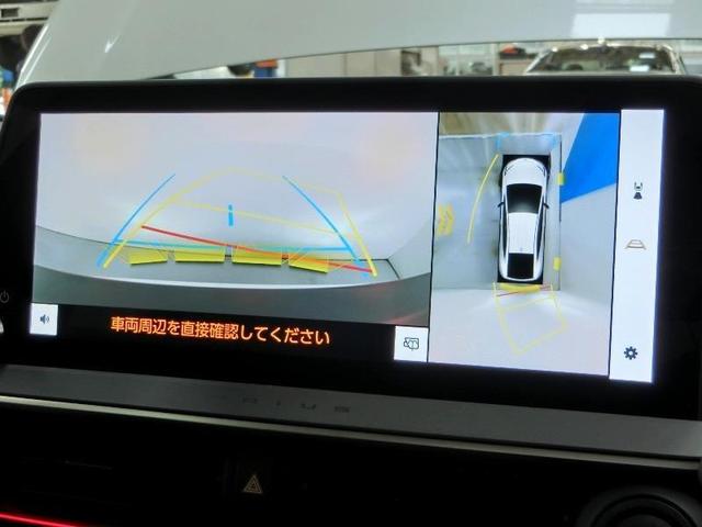 プリウス Z ハイブリッド ワンオーナー 電動シート 安全装備 衝突被害軽減システム 横滑り防止機能 ABS エアバッグ オートクルーズコントロール 盗難防止装置 バックカメラ ETC ドラレコ スマートキー(22枚目)