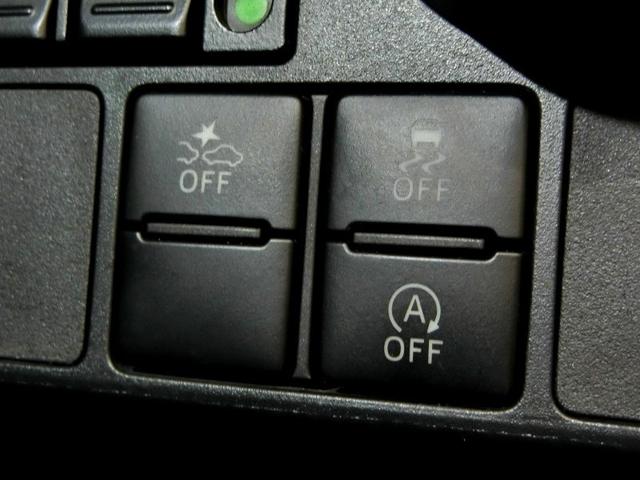 タンク カスタムG-T ワンオーナー 衝突被害軽減システム 横滑り防止機能 ABS エアバッグ オートクルーズコントロール 盗難防止装置 アイドリングストップ ETC ドラレコ ミュージックプレイヤー接続可 CD キーレス(5枚目)