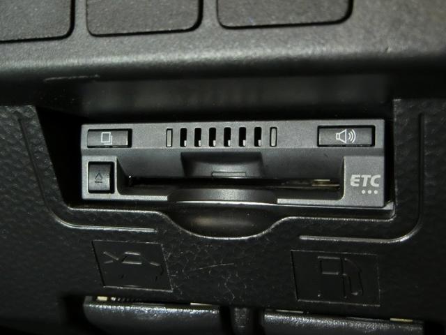 タンク カスタムG-T ワンオーナー 衝突被害軽減システム 横滑り防止機能 ABS エアバッグ オートクルーズコントロール 盗難防止装置 アイドリングストップ ETC ドラレコ ミュージックプレイヤー接続可 CD キーレス(16枚目)