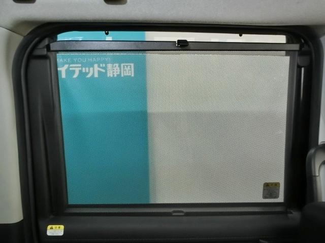 タンク カスタムG-T ワンオーナー 衝突被害軽減システム 横滑り防止機能 ABS エアバッグ オートクルーズコントロール 盗難防止装置 アイドリングストップ ETC ドラレコ ミュージックプレイヤー接続可 CD キーレス(17枚目)