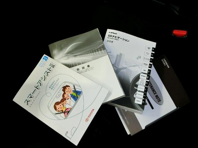 タンク カスタムG-T ワンオーナー 衝突被害軽減システム 横滑り防止機能 ABS エアバッグ オートクルーズコントロール 盗難防止装置 アイドリングストップ ETC ドラレコ ミュージックプレイヤー接続可 CD キーレス(20枚目)