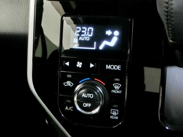 タンク カスタムG-T ワンオーナー 衝突被害軽減システム 横滑り防止機能 ABS エアバッグ オートクルーズコントロール 盗難防止装置 アイドリングストップ ETC ドラレコ ミュージックプレイヤー接続可 CD キーレス(31枚目)