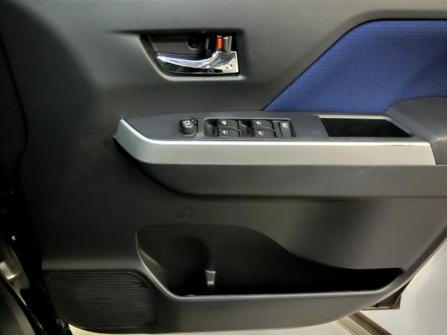 タンク カスタムG-T ワンオーナー 衝突被害軽減システム 横滑り防止機能 ABS エアバッグ オートクルーズコントロール 盗難防止装置 アイドリングストップ ETC ドラレコ ミュージックプレイヤー接続可 CD キーレス(35枚目)