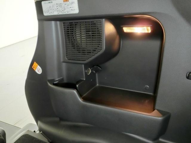 タンク カスタムG-T ワンオーナー 衝突被害軽減システム 横滑り防止機能 ABS エアバッグ オートクルーズコントロール 盗難防止装置 アイドリングストップ ETC ドラレコ ミュージックプレイヤー接続可 CD キーレス(37枚目)